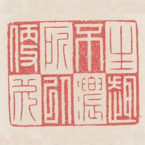 生趣不濃所以便死