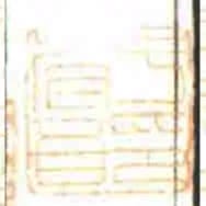 丁省吾印
